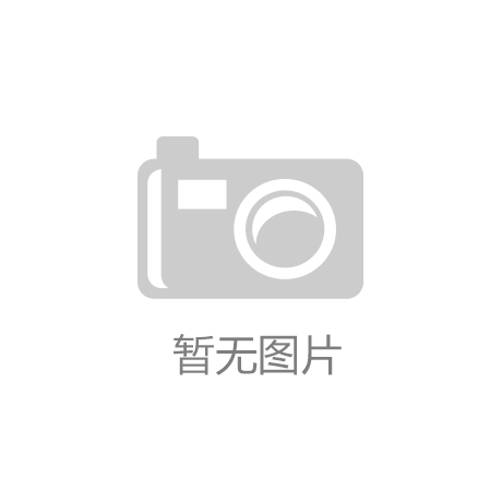 eb体育官方网站|连新华社都点名称赞的杭州网红菜市场，照明设计水平如何？